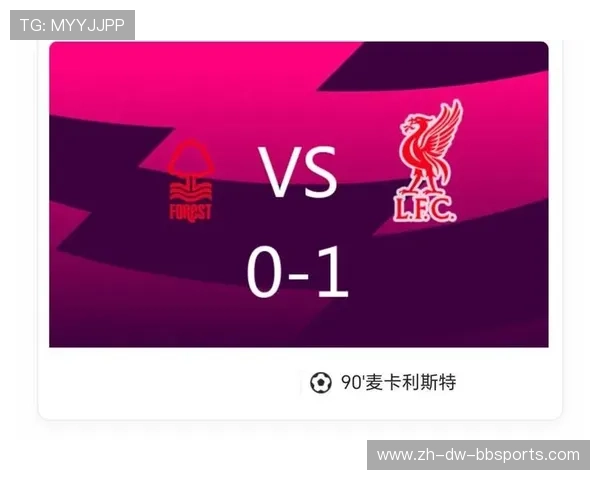 英超对阵球队信息：英超各轮比赛的对阵情况与球队信息