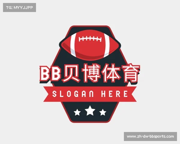 解读BB贝博体育